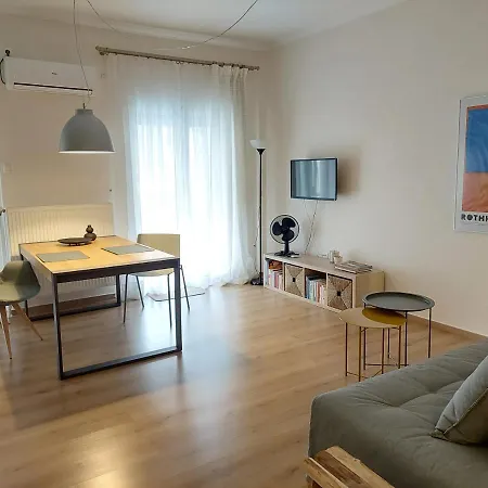 Cholargos Metro Station 2 Persons Cozy Studio. Apartment Athens