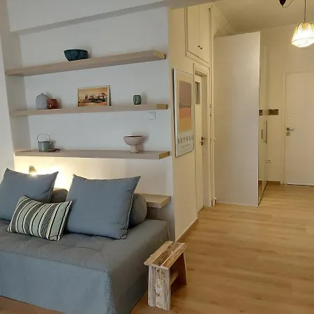 Cholargos Metro Station 2 Persons Cozy Studio. Apartment *