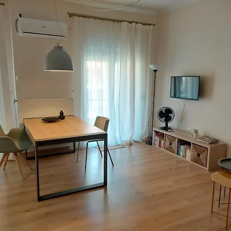 Cholargos Metro Station 2 Persons Cozy Studio. Apartment